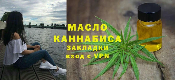 а пвп мука Баксан